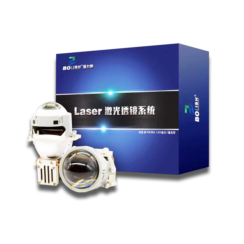 成都天一車燈保力獅Laser激光大燈透鏡展示