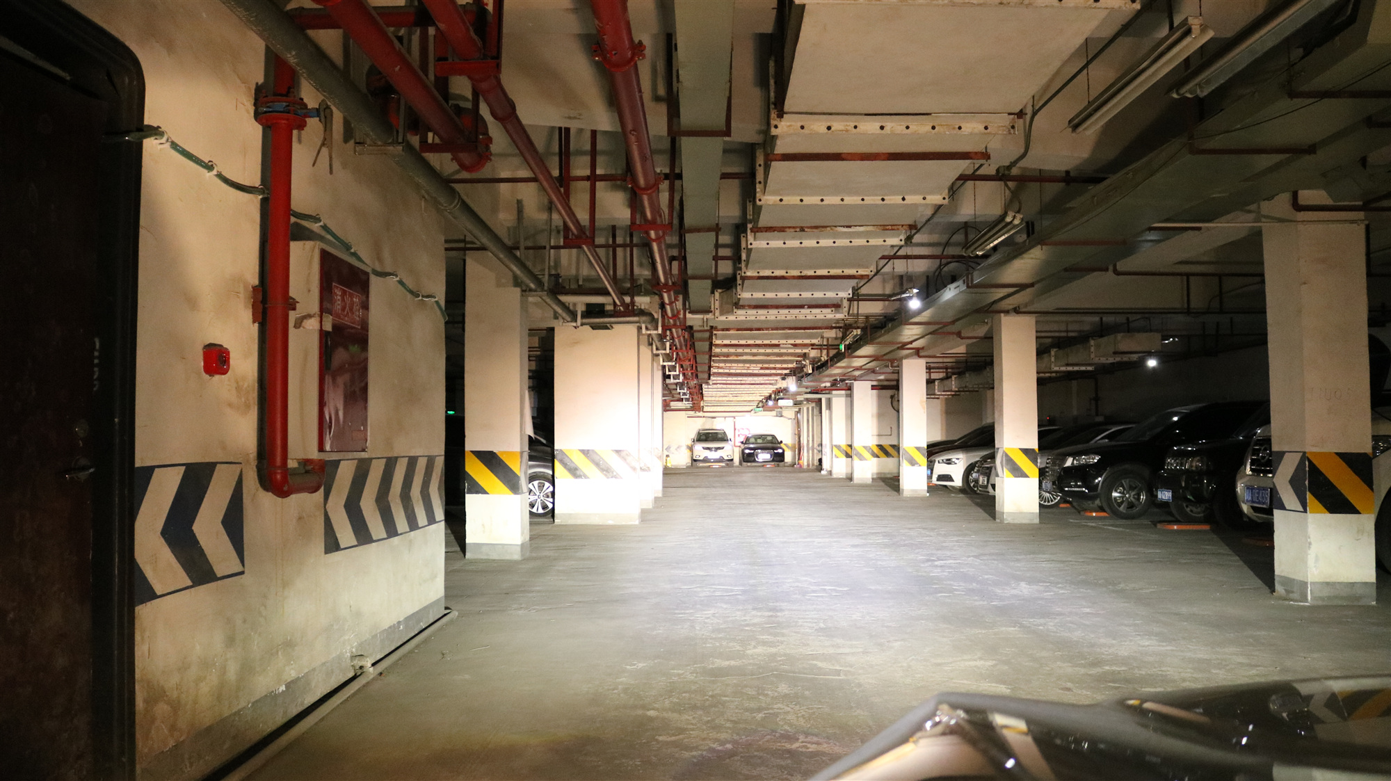 遠光效果展示
